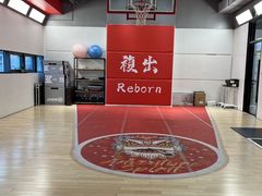 -锐博康复门诊(徐汇店)