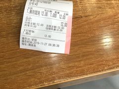 -双燕楼(韶山路店)