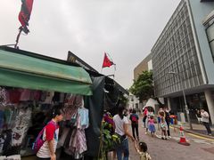-赤柱市集