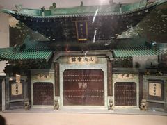 -中国京杭大运河博物馆