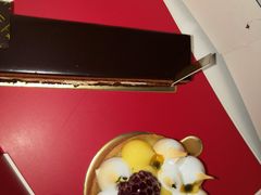 -Salon de The de Joel Robuchon(外滩18号店)