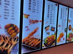 -老谢野馄饨(延安路店)