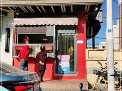 门面-香园炸鸡(鞍山西道店)