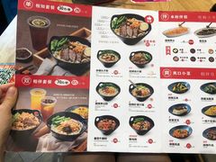 -桂在香知桂林米粉(南岗松雷店)