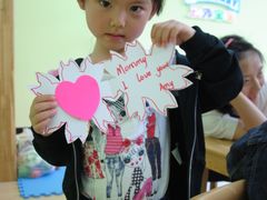 -金砾教育培训(宝山校区)