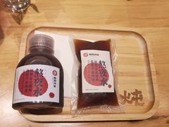 -炖物24章·顺时轻养茶(黄龙店)