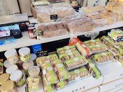 -起士林(荣安大街店)