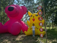 -西部长青自然儿童乐园