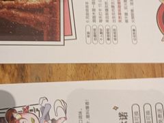 -木屋烧烤(创业店)