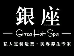-川禾美发沙龙