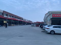 -新发地高碑店农副产品物流园