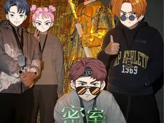 -棂笼·深度沉浸密室(武汉旗舰店)