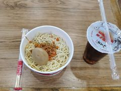 -蔡明纬热干面(长港路店)