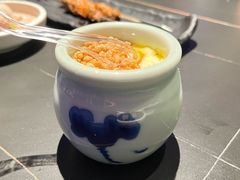 -额尔敦传统涮(公园西路店)