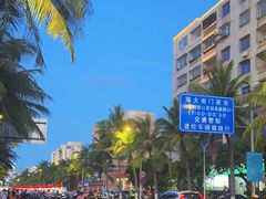 -海大南门夜市(海富街店)