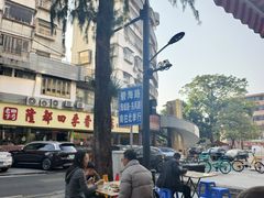 -隆都四季香饭店(碧海路店)