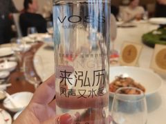-泓历皇朝酒店(东亭店)