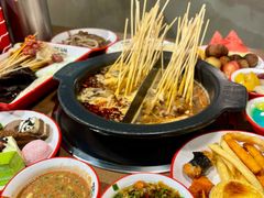 -言玖鲜火锅串串披萨自助(益田假日店)