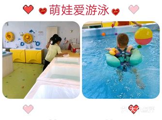 位置离家近，就在小区楼下，抱着娃随时就过来了 