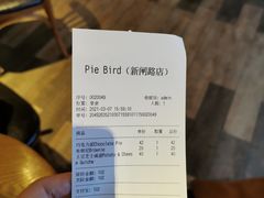 -Pie Bird(新闸路店)
