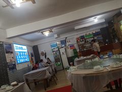 -瓦房兔(璧山店)