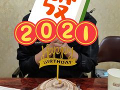 -DQ·蛋糕·冰淇淋(包河万达店)