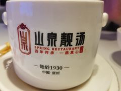 -山泉粤宴(广东大厦店)