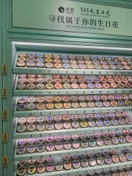 -青稚护手霜QINGZHI