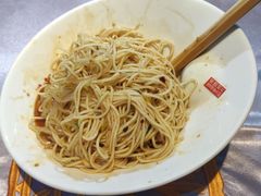 -红辣椒·川菜·火锅(大洋中心店)