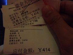 -堂会·KTV·自助餐·团建聚会(天河店)