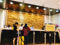 -澳门富豪酒店