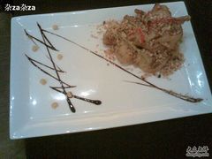 杂za杂za-北京王府井希尔顿酒店·秦唐中餐厅Chynna