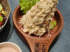 -俄士厨房(未来城店)