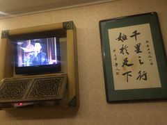 -若石足道SPA 连锁(丹东街店)