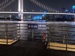 -闽江夜游台江旅游码头