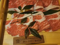 -锦和牛·炭火烧肉(ICC太和里店)