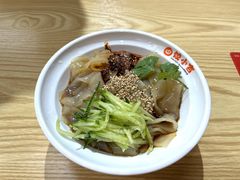 -饺小吉(T11店)