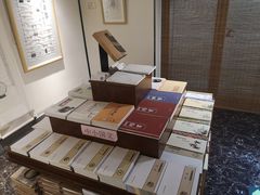 -秦汉胡同国学书院(天鹅湾分馆)