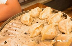 Vegetarian Three-Fresh Steamed Dumplings