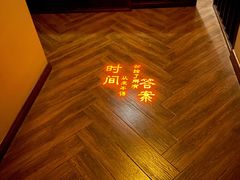 -端艾堂·SPA·艾灸(鸳鸯006店)