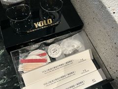 -Yolo私汤温泉设计师酒店(重庆南滨路店)