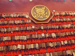 -西安市广仁寺