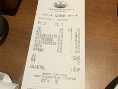 -萨莉亚意式餐厅(国和1000店)