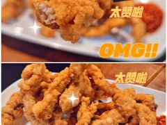 -岳记兴隆·青城腊排铜火锅(融创店)