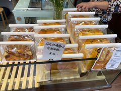 -富贵面包公司(运河店)