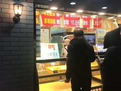 -竹桥村宫廷糕点(西站店)