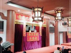 -海天堂构
