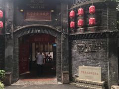 门面-院8里·少城记忆老川菜(宽窄巷子店)