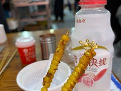 -老广烧烤(骆驼山康馨园店)