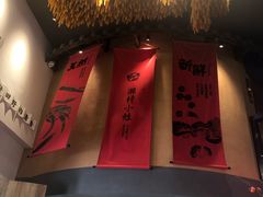 门面-湘村小灶·地道长沙菜·本地人优选(万家丽路店)